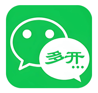 苹果微如笑微信分身多开兑换激活码购买下载官网